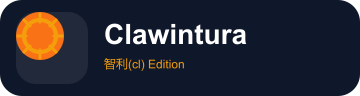 Awintura Casino Logo
